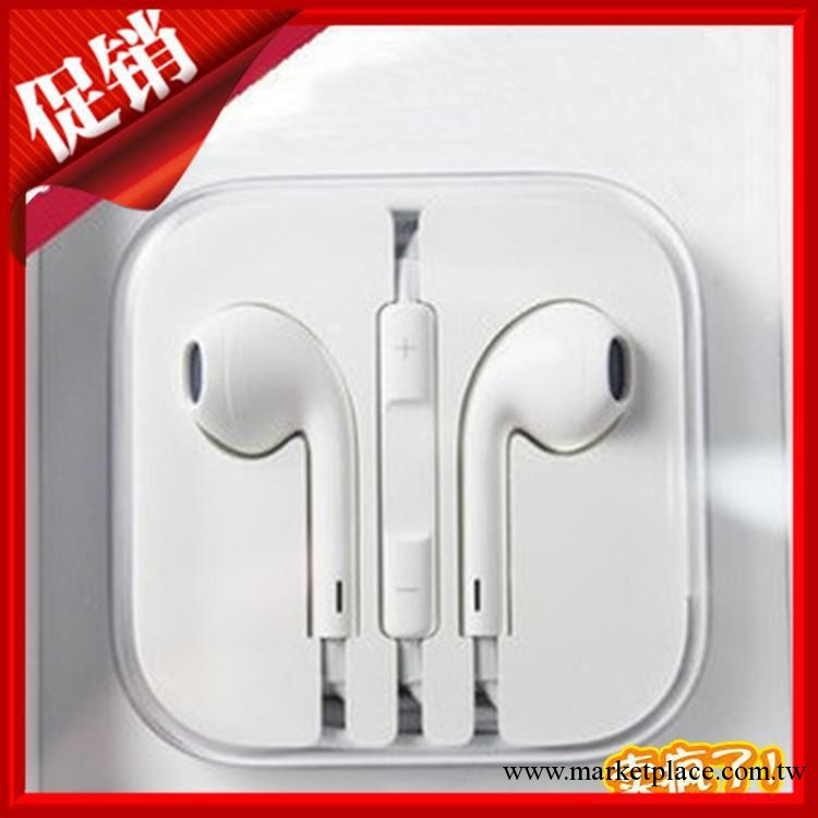 廠傢直銷 蘋果iphone耳機 蘋果5耳機 iPhone5耳機 iphone線控耳機工廠,批發,進口,代購