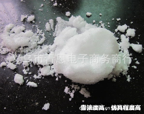 仿真雪 人造雪夏天的雪 聖誕節禮物 婚慶會場佈置散裝雪花批發工廠,批發,進口,代購