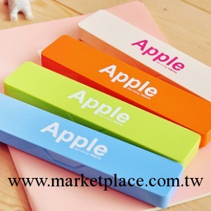 C177 日韓文具 Apple糖果色鉛筆盒 收納盒 文具盒 筆袋工廠,批發,進口,代購