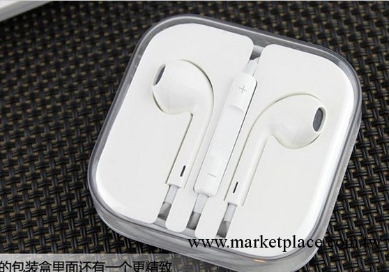 Apple/蘋果耳機原裝 iphone5 EarPods 4S入耳式線控 mini ipad3/2工廠,批發,進口,代購