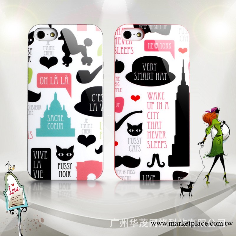iphone5軟邊套 iphone5手機殼 批發手機殼 勒夫特 蘋果保護殼工廠,批發,進口,代購