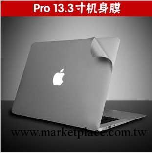 蘋果筆記本電腦外殼保護貼膜 Macbook Air Pro 13 13.3寸機身貼膜工廠,批發,進口,代購