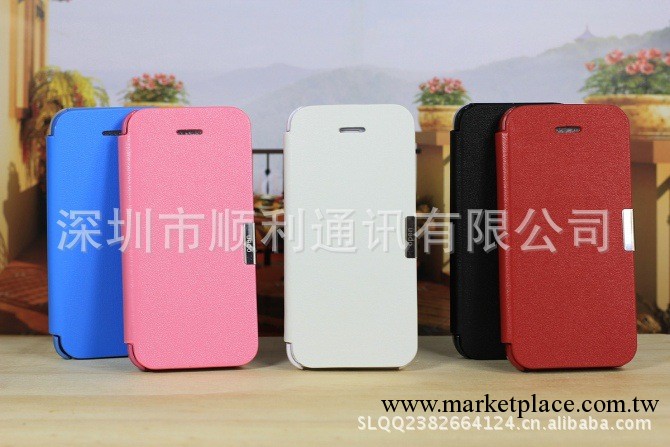 新款蘋果手機保護套IPhone5皮套左右開磁扣保護套手機殼工廠,批發,進口,代購