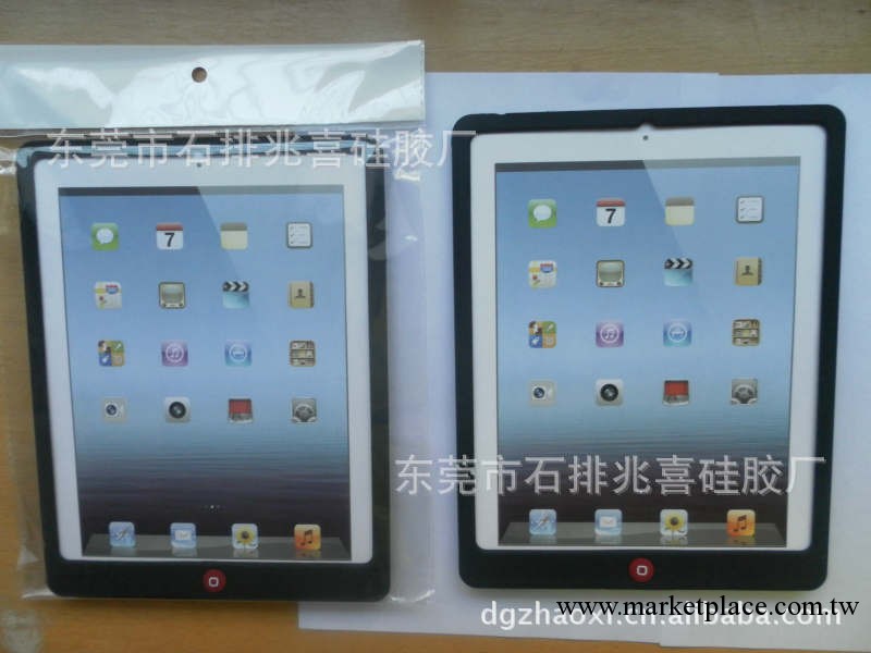 ipad2矽膠套、ipad3  聰明豆矽膠套、電腦外套、蘋果手機殼套工廠,批發,進口,代購