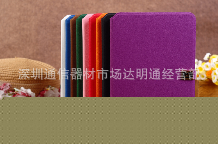 新款時尚 蘋果ipadmini  金屬D字扣皮套 迷你保護套 內插卡保護殼工廠,批發,進口,代購