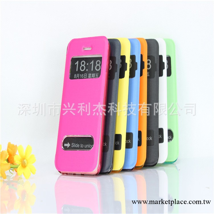 新款 蘋果iPhone5C 透明殼連體皮套 雙開窗保護套工廠,批發,進口,代購