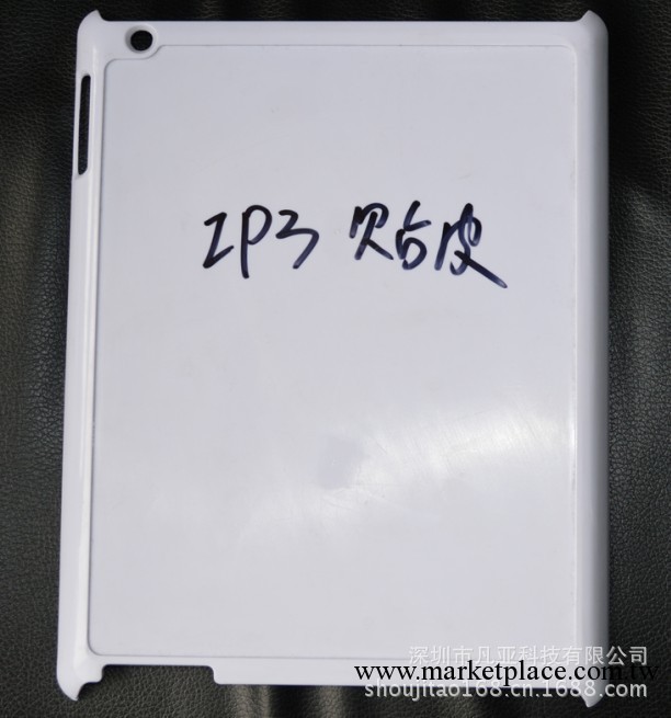 廠傢熱銷 ipad3/4貼皮殼 蘋果平板電腦素材外殼 ipad3/4貼皮外殼工廠,批發,進口,代購