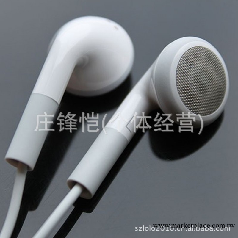 廠價直銷 批發蘋果4代耳線 帶送話iphone耳機 3.5接口白色耳塞式工廠,批發,進口,代購