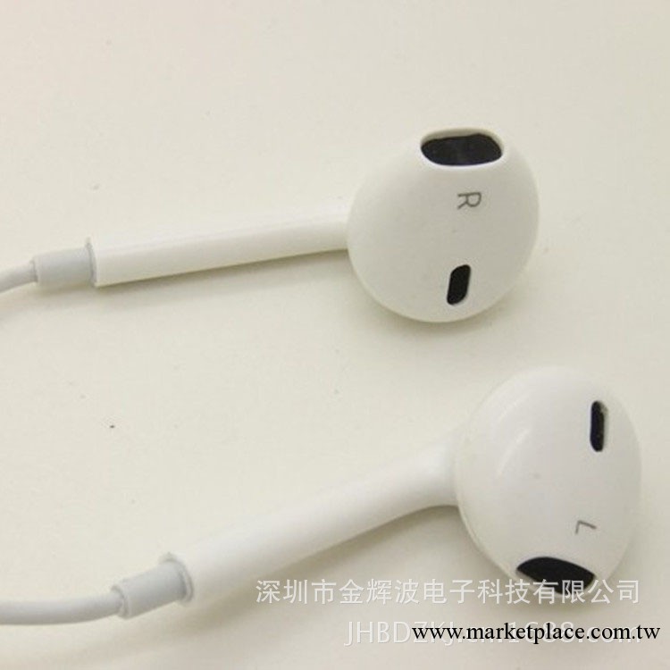 廠傢直銷 手機耳機 蘋果5代耳機 高音質 iphone5帶麥帶聲控耳機工廠,批發,進口,代購
