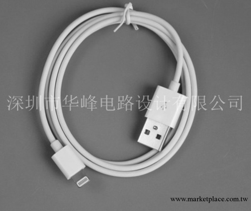 iphone5數據線 蘋果5USB數據線 蘋果數據線工廠,批發,進口,代購