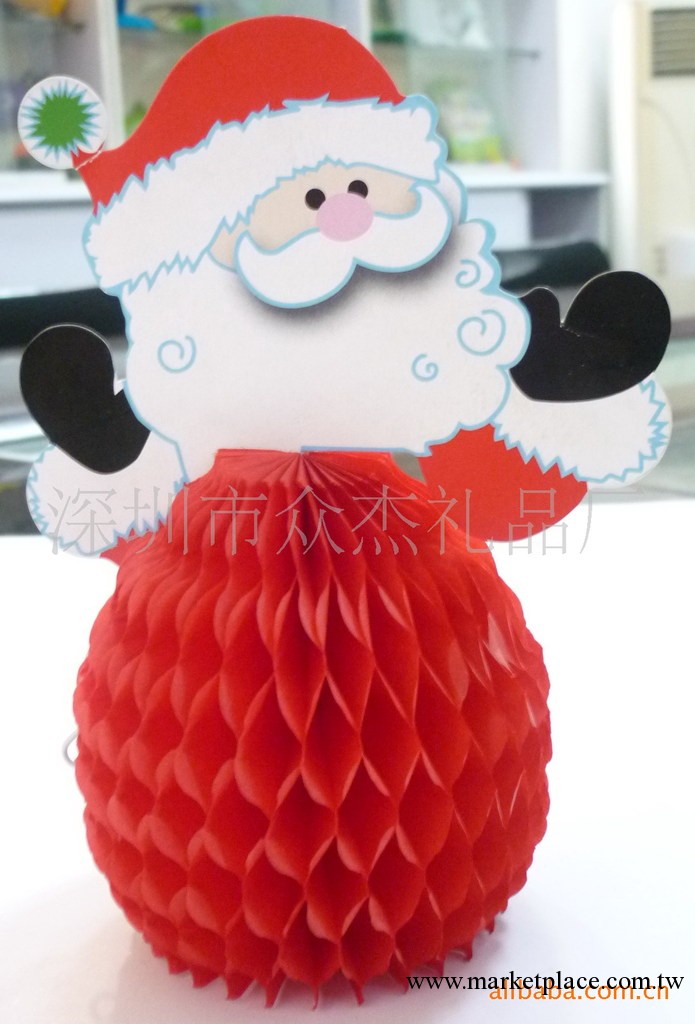 【精美供應】聖誕紙制工藝品之聖誕老人蜂巢飾品工廠,批發,進口,代購