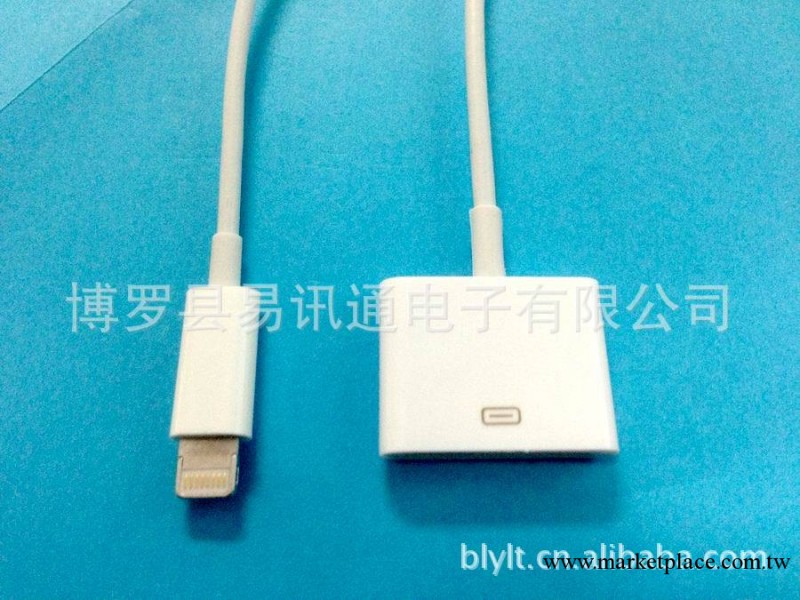 iphone5S轉換線 蘋果配件 廠傢直銷 支持最新IOS7.03系統工廠,批發,進口,代購