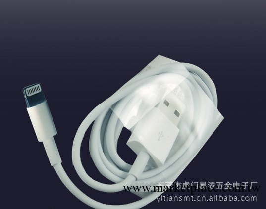 iphone數據線，蘋果5代數據線，數據線批發，蘋果數據線工廠,批發,進口,代購