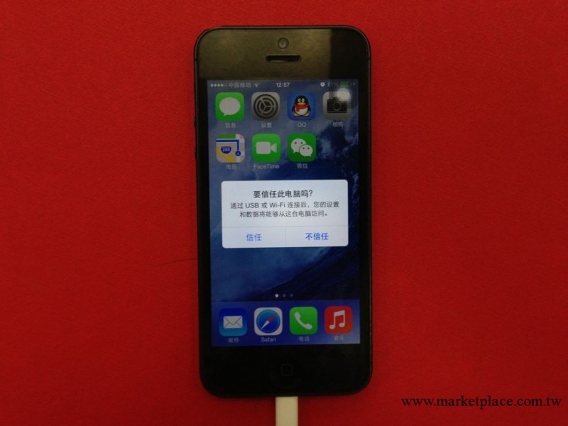 蘋果數據線廠傢 iphone5數據線 iphone數據線 蘋果5數據線工廠,批發,進口,代購