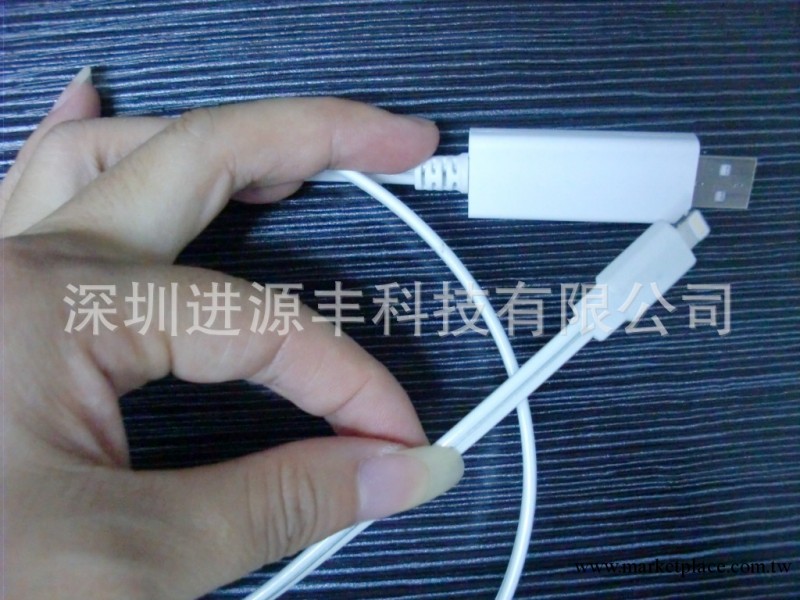 蘋果五代手機發光數據線|蘋果5發光數據線IPHONE5發光數據線工廠,批發,進口,代購