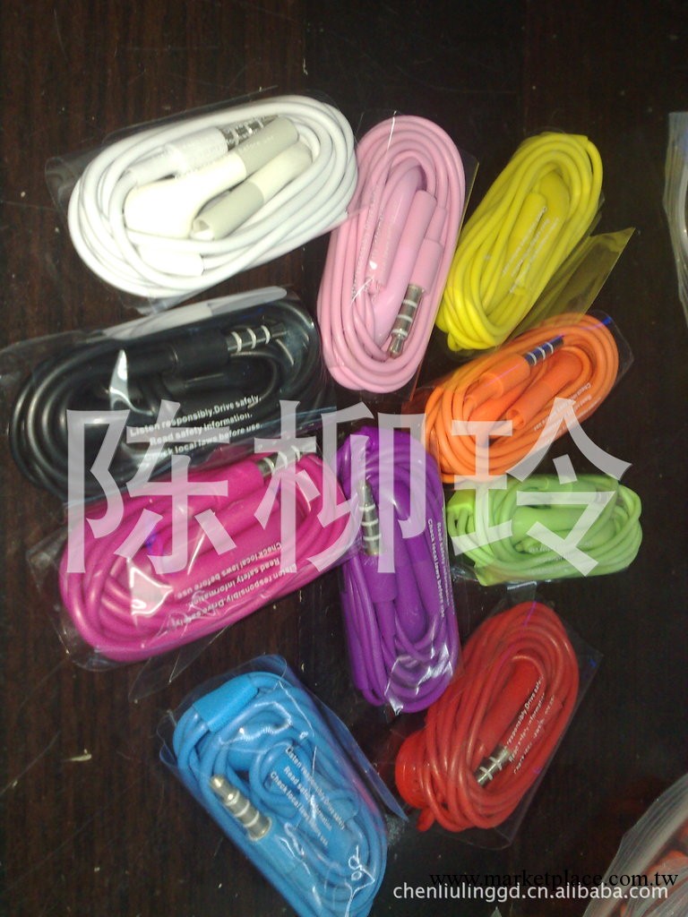 行業優勢大量供應蘋果iphone5耳機線彩色耳機線工廠,批發,進口,代購