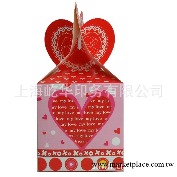 紙盒 禮物包裝 聖誕驚喜工廠,批發,進口,代購