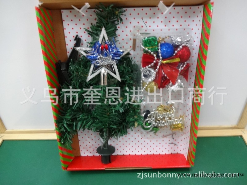 聖誕樹禮盒套裝 節日組合禮品 韓國文具批發 廠傢直銷 學生贈品工廠,批發,進口,代購