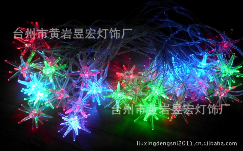 供應彩色LED聖誕燈串掛件 LED爆炸球掛件燈串 節日彩燈掛件串燈工廠,批發,進口,代購