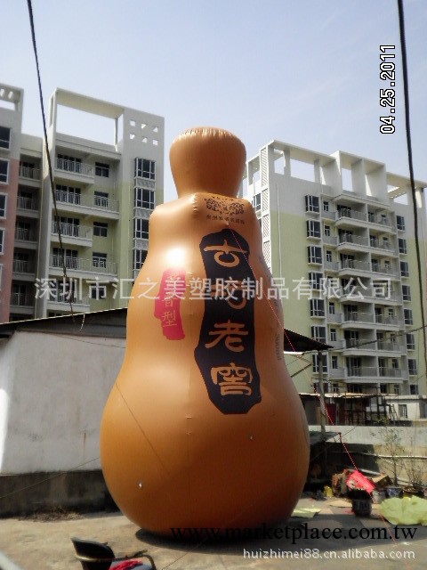 供應充氣聖誕老人氣模 瓶子廣告氣模(圖)工廠,批發,進口,代購