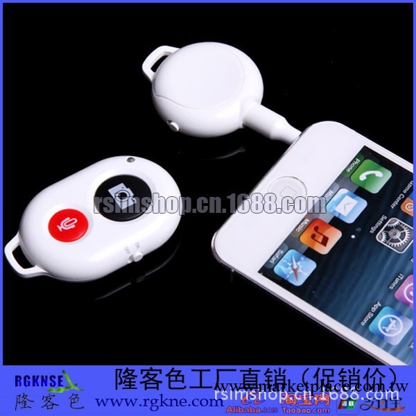 iPhone蘋果手機配件 便捷手機自拍器工廠,批發,進口,代購