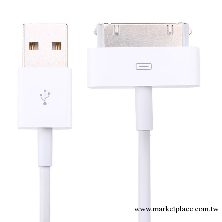 正品原裝 帶包裝蘋果 iphone4/4S ipad2 數據線工廠,批發,進口,代購
