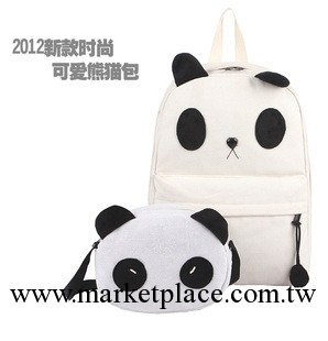 冬季熱賣包可愛淑女包包子母熊貓背包單肩包買一送一包包批發工廠,批發,進口,代購