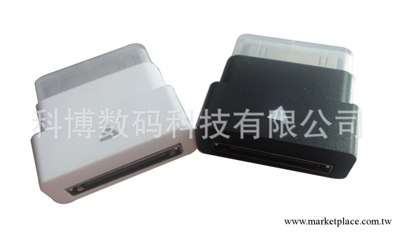 蘋果公轉母 DOCK EXTENDER 30PIN轉接頭 蘋果轉接頭工廠,批發,進口,代購