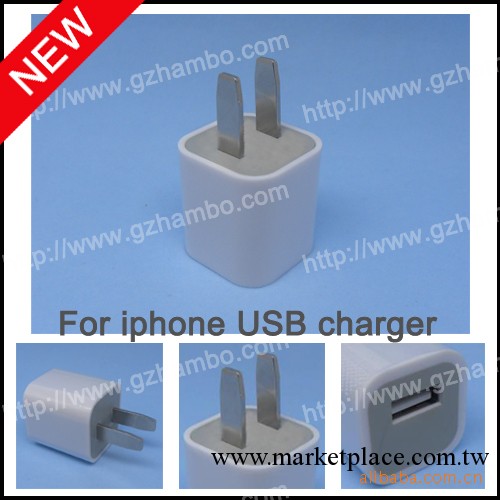 5V500mA 適用Apple USB充電器 手機USB充電器工廠,批發,進口,代購