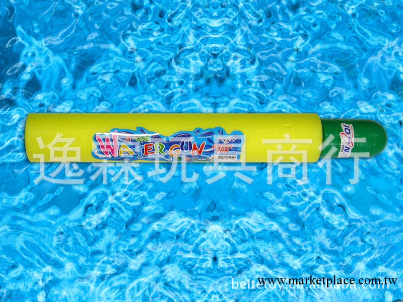 沙灘水槍 玩具水槍 兒童水槍 氣壓水槍 夏天熱銷產品 夏季熱銷工廠,批發,進口,代購