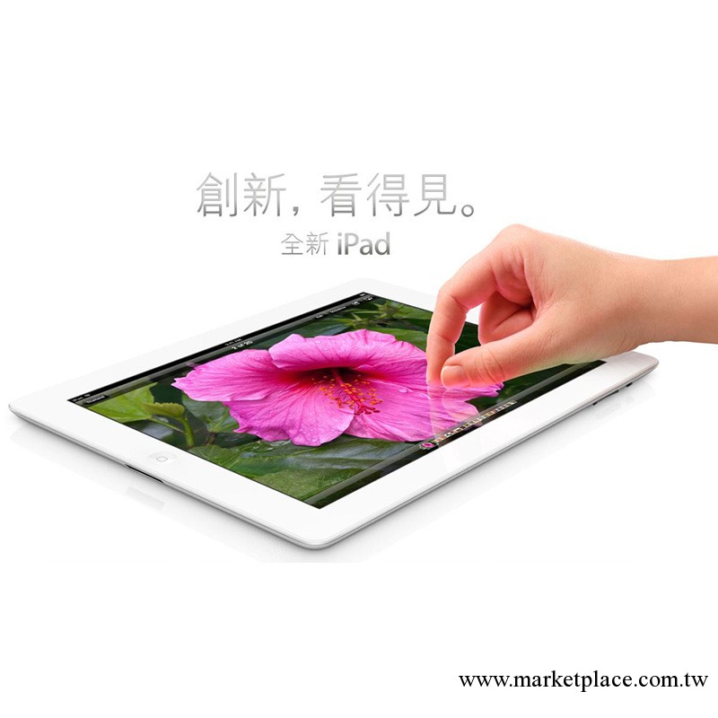 Apple/蘋果 iPad4 16G WIFI 蘋果ipad平板電腦 正品國行工廠,批發,進口,代購