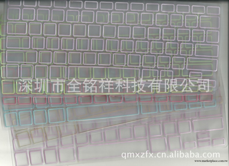 供應鍵盤膜邊框 蘋果鍵盤膜邊框 通用膜邊框 air  pro鍵盤膜邊框工廠,批發,進口,代購