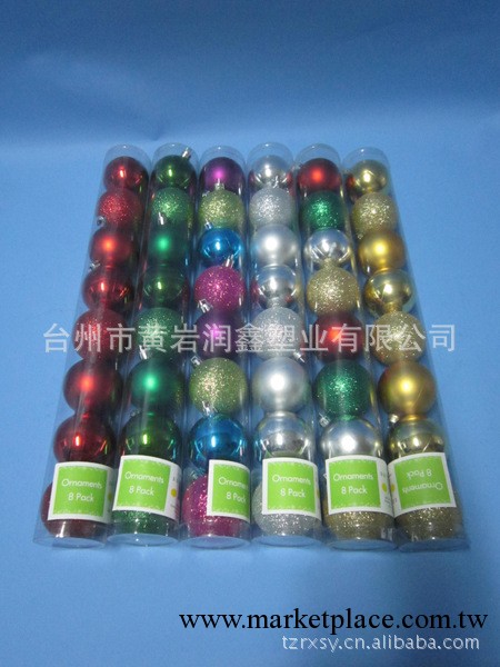 廠傢直供價廉物美，品質優等聖誕球工廠,批發,進口,代購