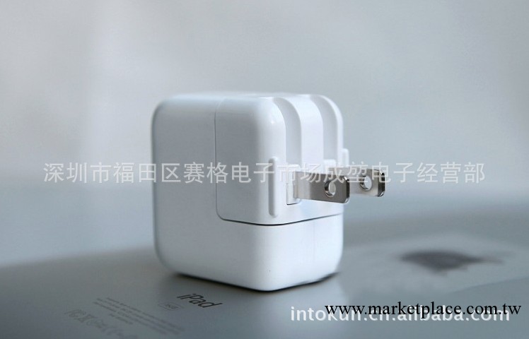 蘋果iphone4S iPad充電器 USB適配器 充電頭盒裝10w 足2.1A工廠,批發,進口,代購