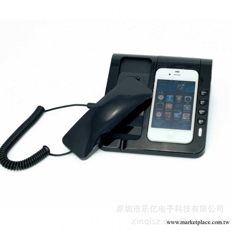 iphone4 4S座機聽筒 蘋果手機 低音炮座機電話 復古防輻射聽筒工廠,批發,進口,代購
