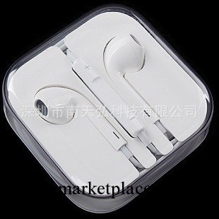 蘋果iphone5耳機線EarPods線控耳機兼容Apple 4S ipad耳機線 批發工廠,批發,進口,代購