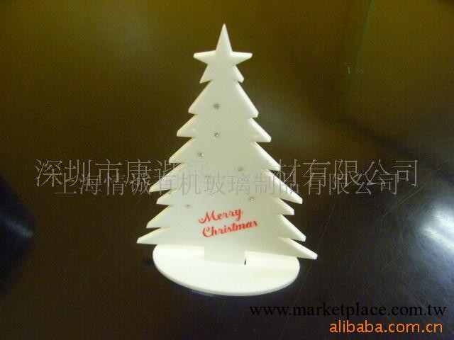 供應亞克力聖誕樹工廠,批發,進口,代購
