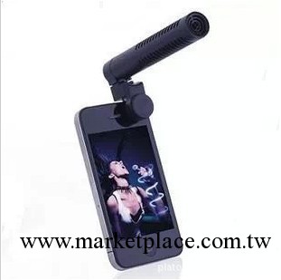 語音卡拉OK送男生女生朋友蘋果iphone4s 5定向麥克風快速錄音工廠,批發,進口,代購