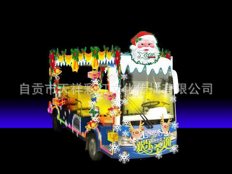 廠傢直銷聖誕節彩車【圖】【晚間亮燈巡遊】【量大從優】工廠,批發,進口,代購