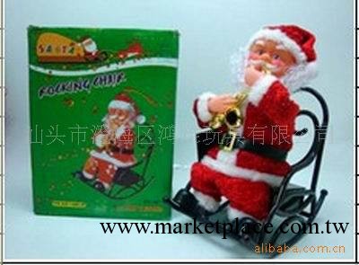 供應聖誕老人節日禮品玩具（HY-044714）工廠,批發,進口,代購