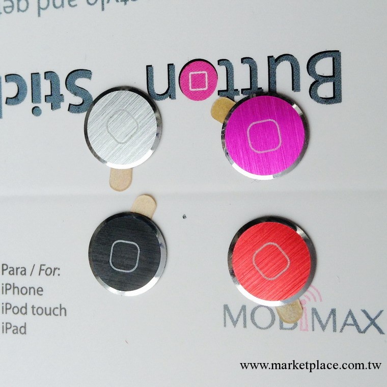 廠傢優質蘋果iphone5 高檔金屬拉絲鋁合金home按鍵貼工廠,批發,進口,代購