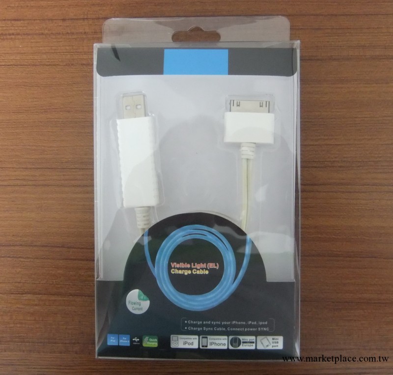 發光數據線  蘋果數據線 最新科技產品 廠傢直銷工廠,批發,進口,代購