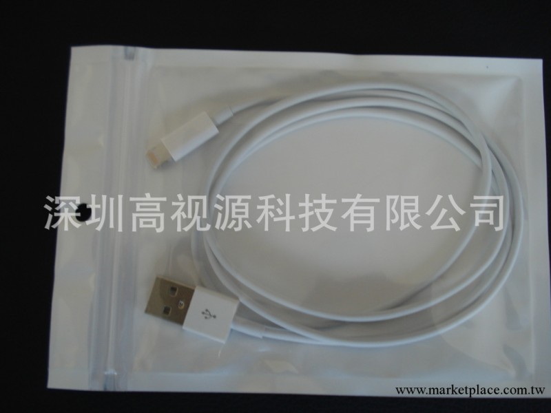 廠傢優勢供應蘋果iphone5數據線工廠,批發,進口,代購