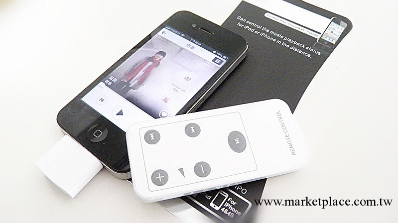iPhone4s 蘋果手機 iPhone無線遙控器 手機音樂遙控器批發・進口・工廠・代買・代購