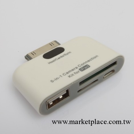 廠傢私模 蘋果多功能讀卡器 支持iPad/iPad2/iPad3平板電腦工廠,批發,進口,代購