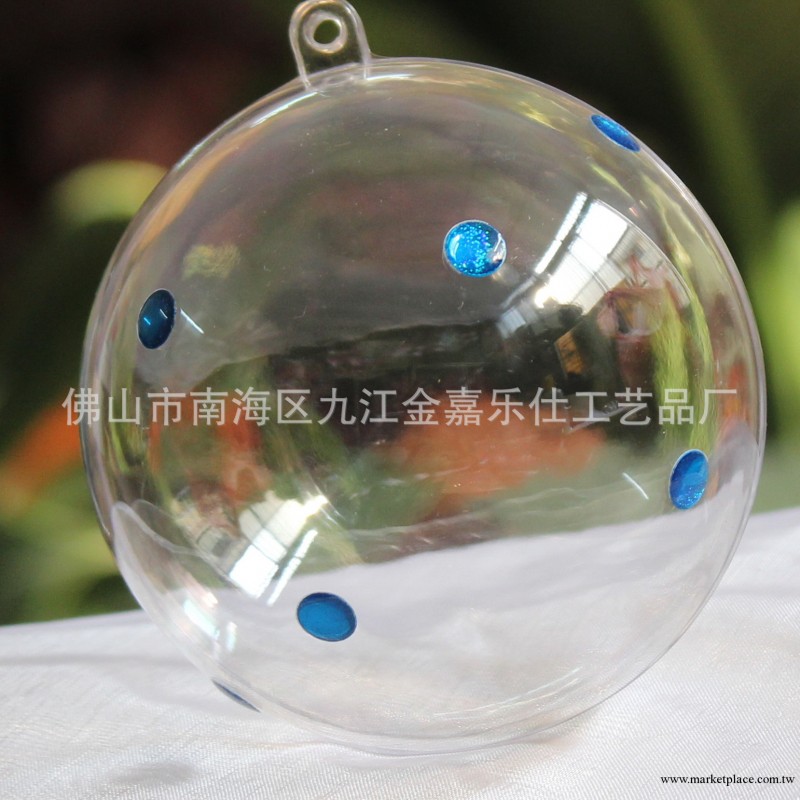 聖誕節慶用品 聖誕塑料球 彩色塑料球 透明塑料球 金色塑料球工廠,批發,進口,代購