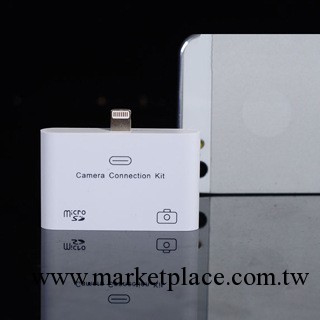 IPADMINI代讀卡器/蘋果5讀卡器/IPAD4讀卡器/最新物價工廠,批發,進口,代購