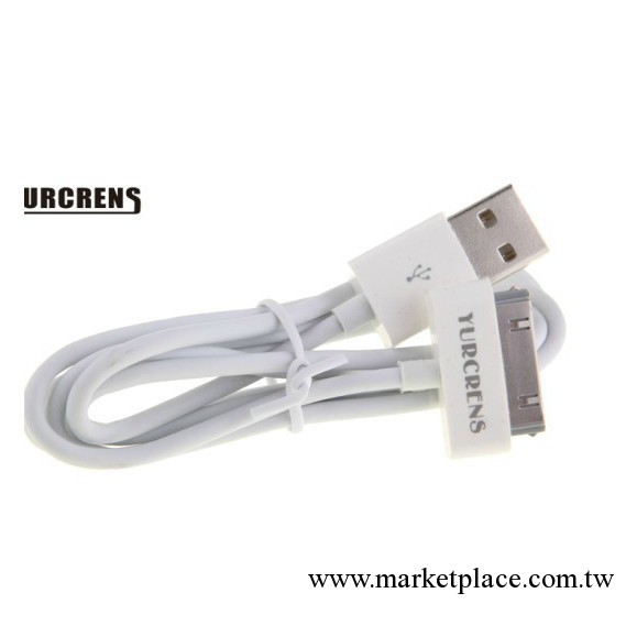 假一賠十 優臣仕 IPhone4/4s蘋果數據線 手機配件 線長100mm 白色工廠,批發,進口,代購