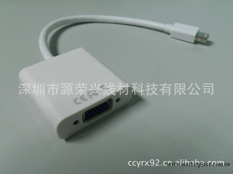 mini displayport to vga 蘋果轉接線 thunderbolt mini dp轉vga工廠,批發,進口,代購