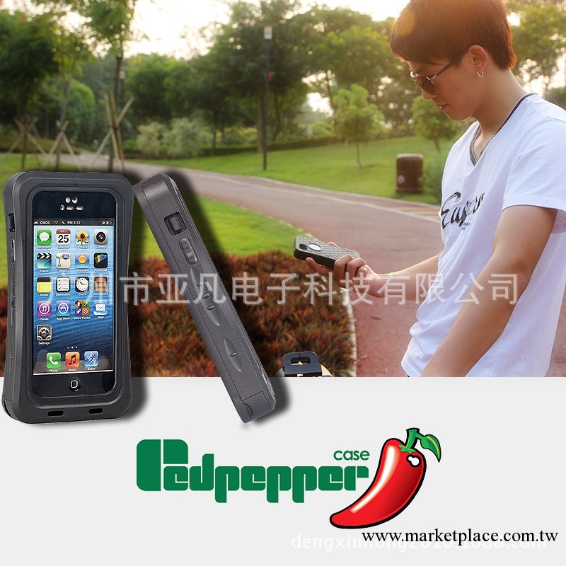 防水殼 lifeproof 三星S4 蘋果4/5手機保護套ipad2/3 SIII 防水殼工廠,批發,進口,代購